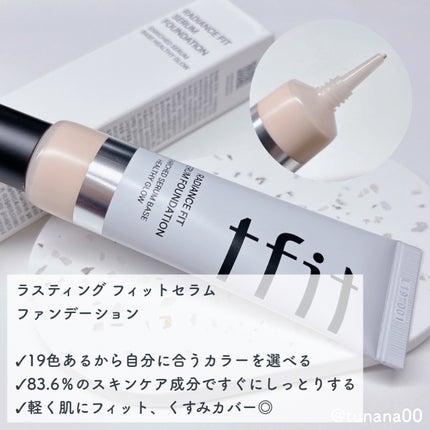 ラディアンスフィットセラムファンデーション/TFIT/リキッドファンデーションを使ったクチコミ(2枚目)