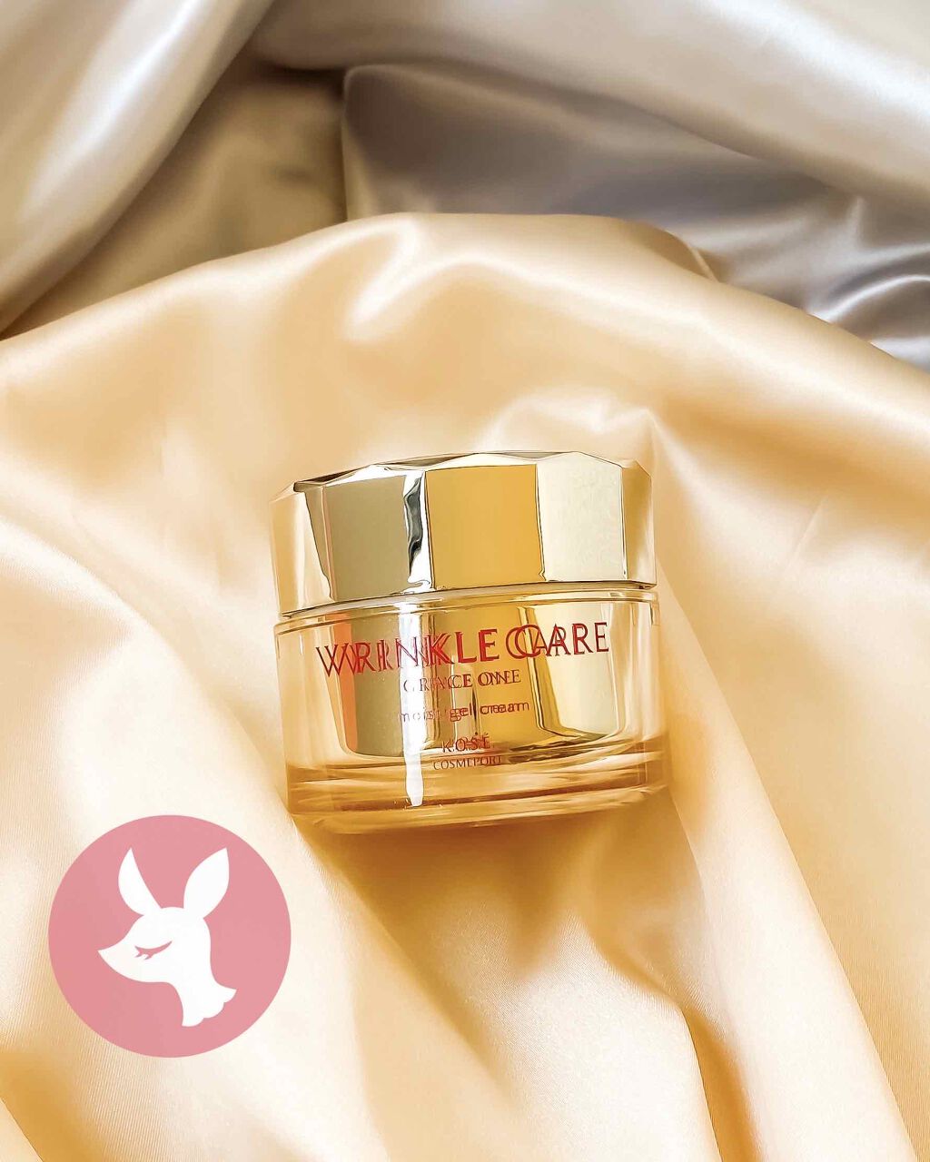 リンクルケア モイストジェルクリーム/グレイスワン/オールインワン化粧品を使ったクチコミ（1枚目）