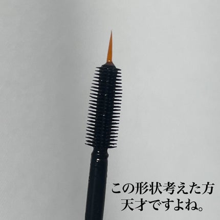 B7アイラッシュリッチセラム/at.ginza/その他スキンケアを使ったクチコミ(4枚目)