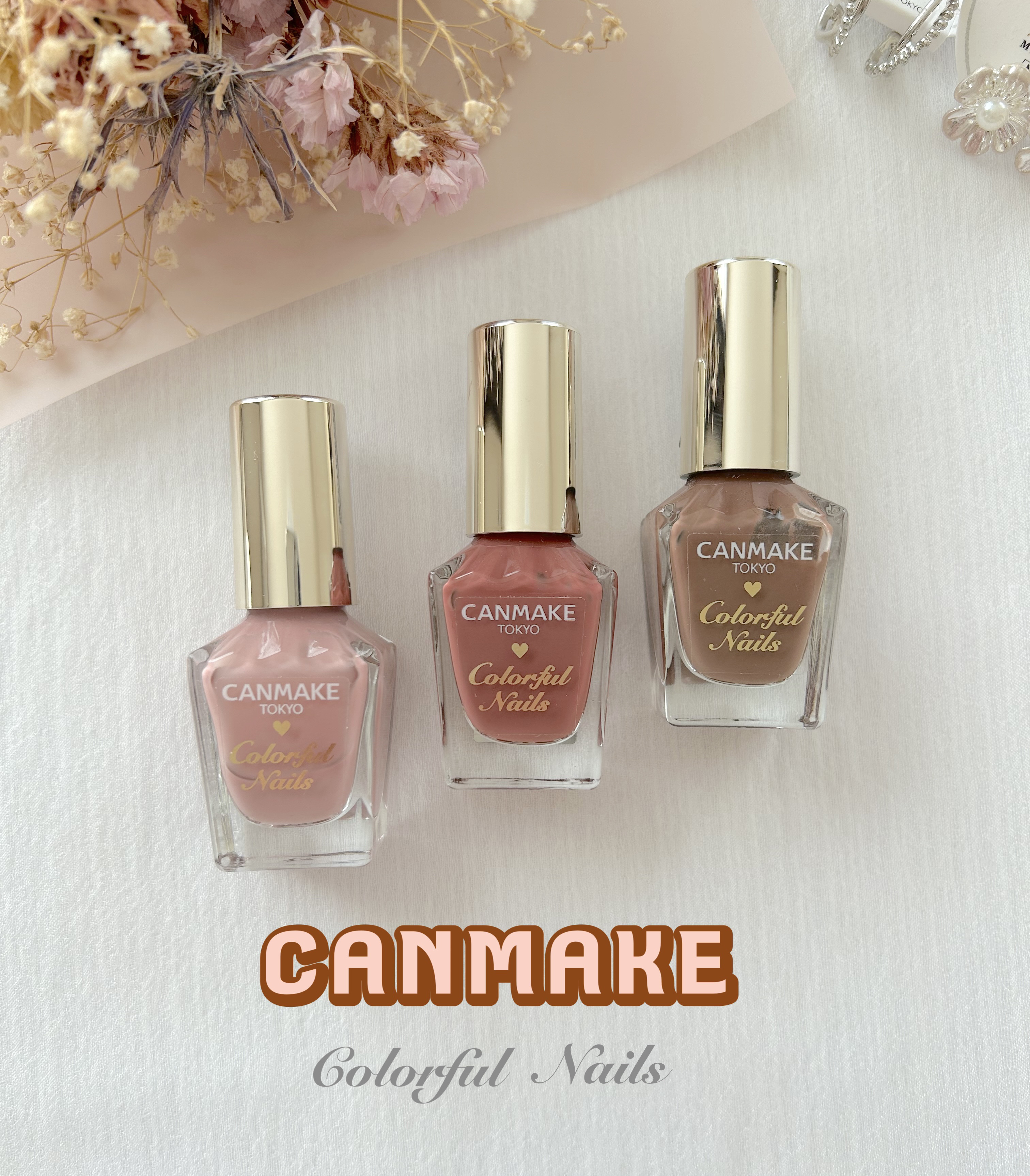 カラフルネイルズ/キャンメイク/マニキュアを使ったクチコミ（1枚目）