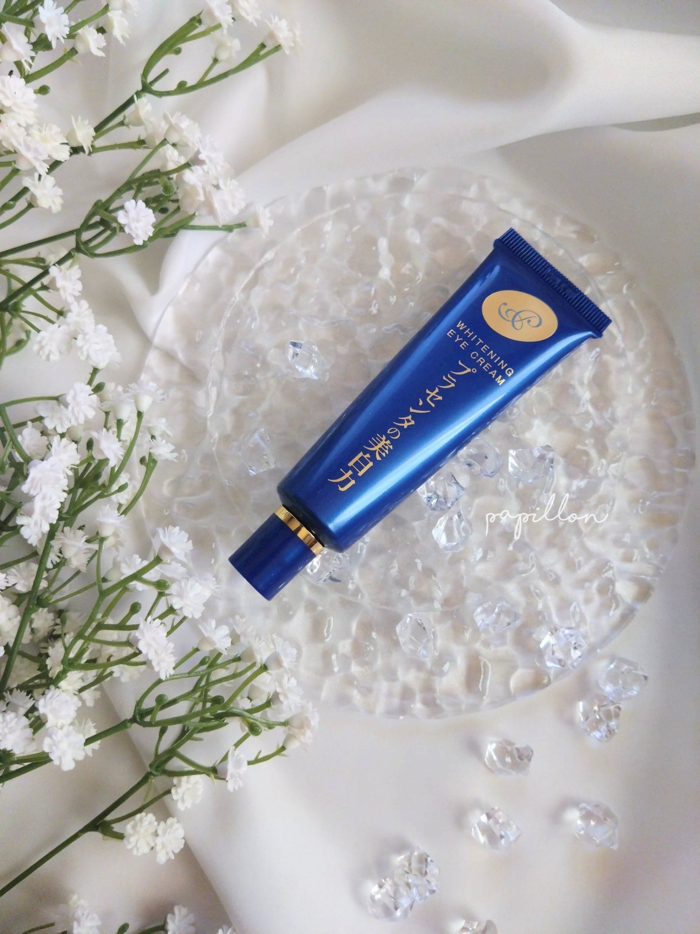 papillon on LIPS 「#PR#明色化粧品明色化粧品さまよりプラセホワイター薬用美白ア..」(1枚目)