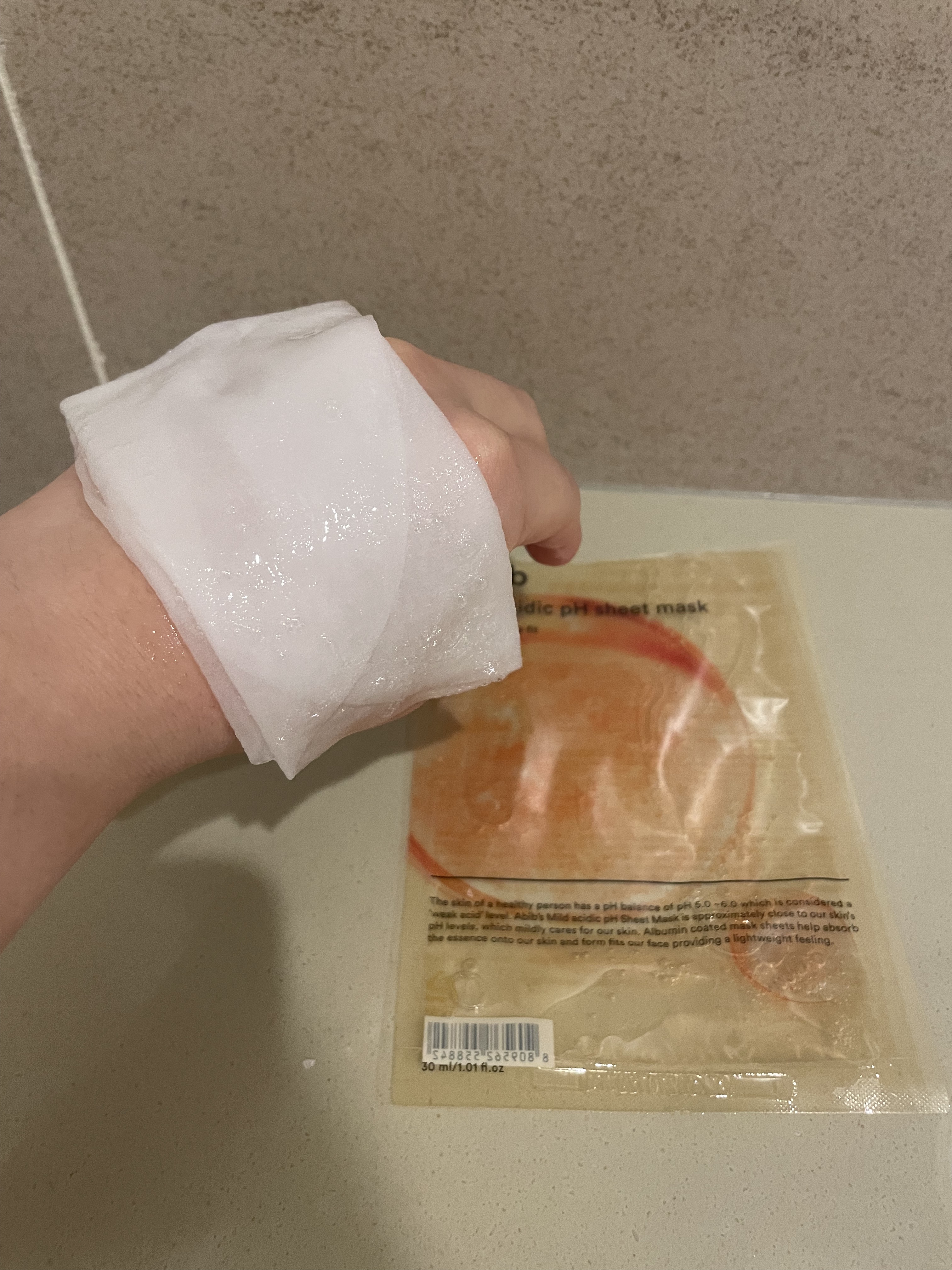 グルタチオンソームダークスポットセラムビタドロップ/Abib /美容液を使ったクチコミ（3枚目）