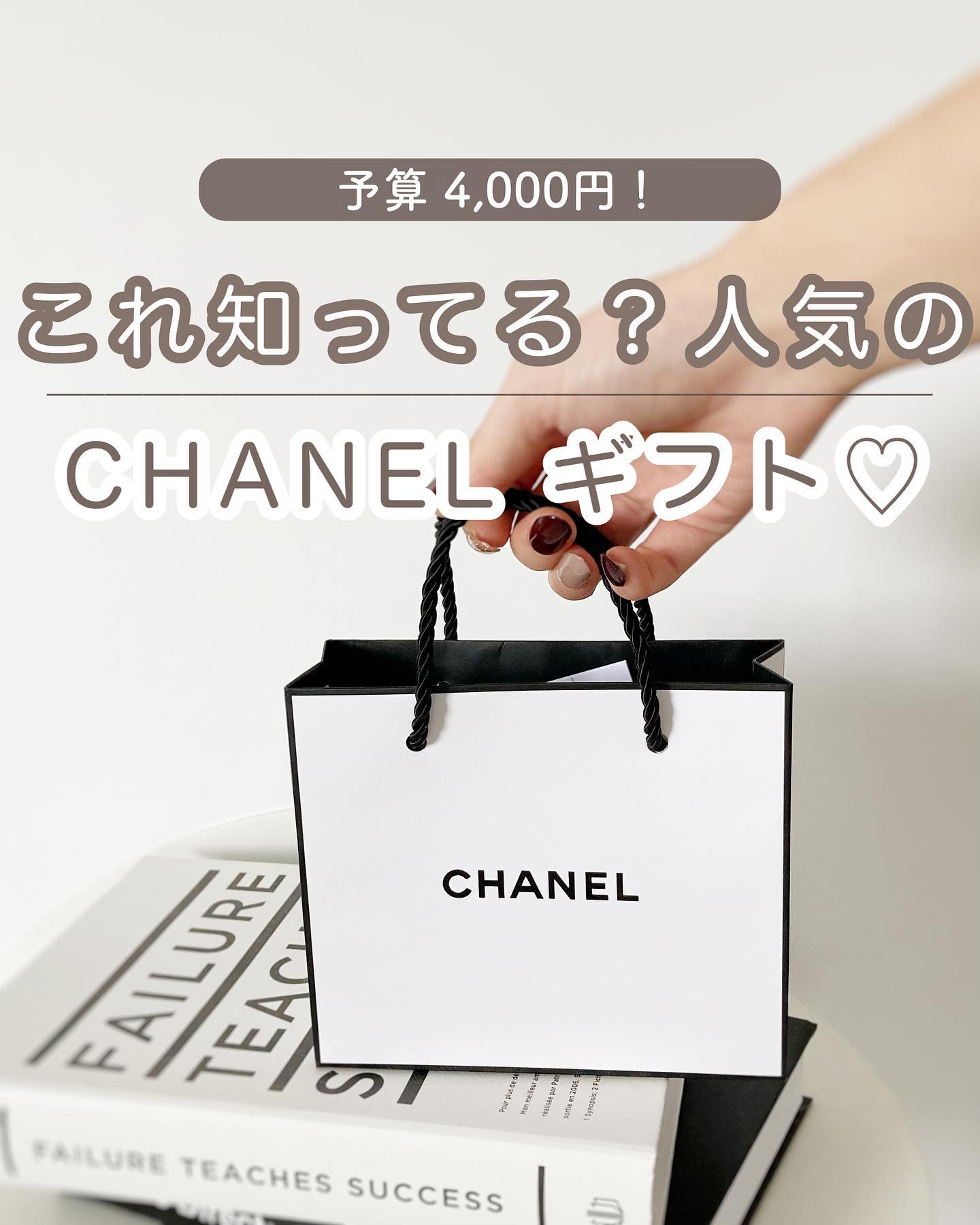 ユイル ア オングル/CHANEL/ネイルオイル・トリートメントを使ったクチコミ（1枚目）