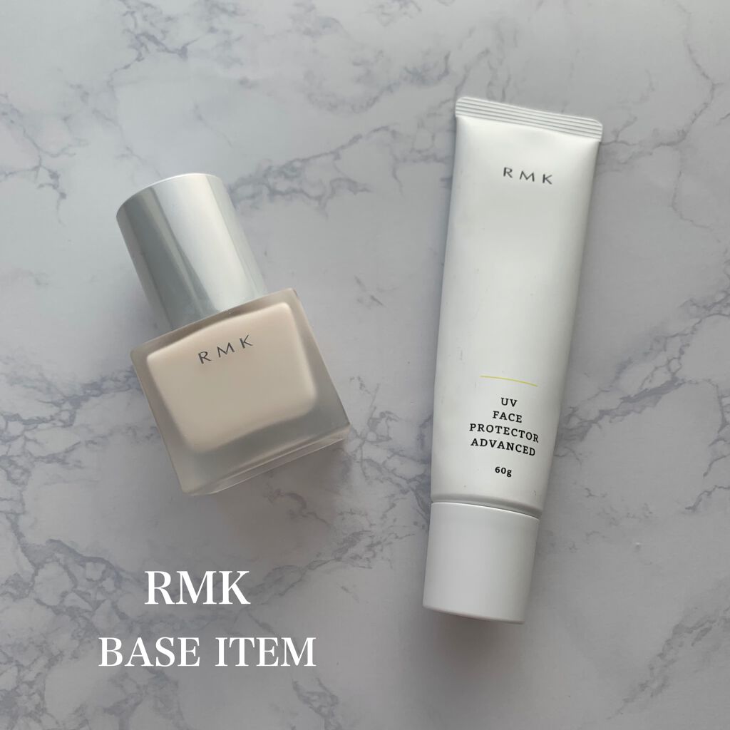 RMK メイクアップベース/RMK/化粧下地を使ったクチコミ(1枚目)