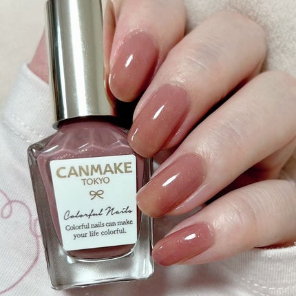 カラフルネイルズ/キャンメイク/マニキュアを使ったクチコミ(1枚目)
