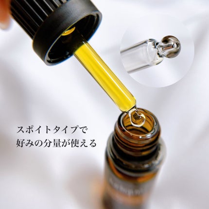 スキンバランシングフェイスオイル/ジュリーク/フェイスオイルを使ったクチコミ(4枚目)