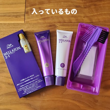 ウエラトーン ツープラスワン クリームタイプ/ウエラ/ヘアカラーを使ったクチコミ(3枚目)