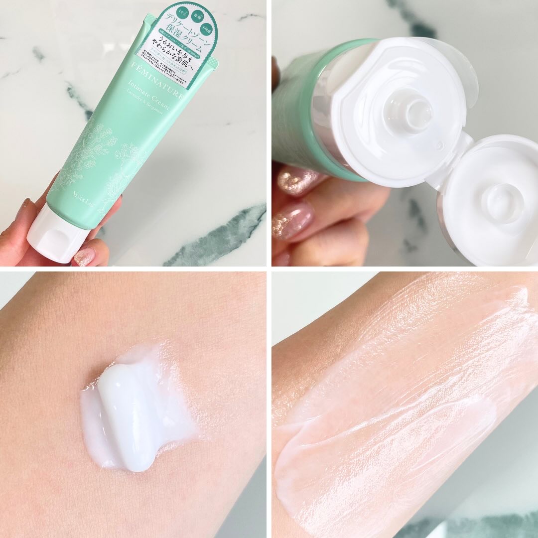 フェミナチュールインティメイトクリーム/ヴィーナスラボ/デリケートゾーンケアを使ったクチコミ（2枚目）