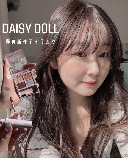デイジードール アイカラー パレット/DAISY DOLL by MARY QUANT/アイシャドウパレットを使ったクチコミ(3枚目)