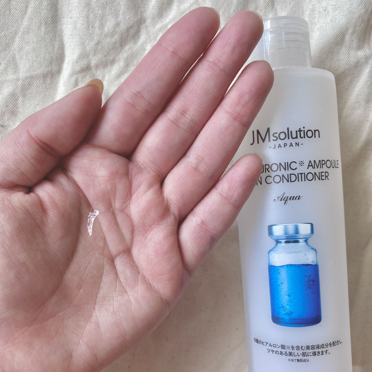 H9ヒアルロニックアンプルスキンコンディショナー/JMsolution/コンディショナー単品を使ったクチコミ（2枚目）