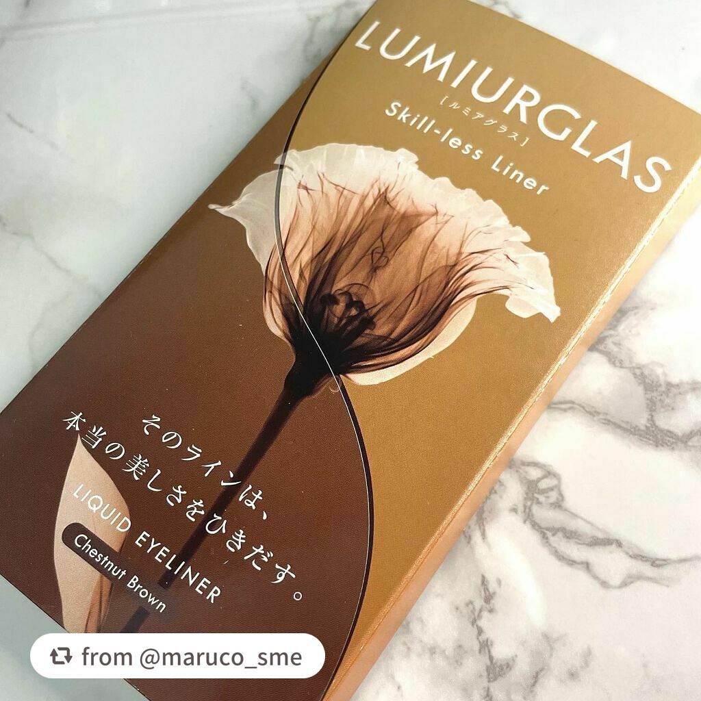 スキルレスライナー/LUMIURGLAS/リキッドアイライナーを使ったクチコミ(6枚目)