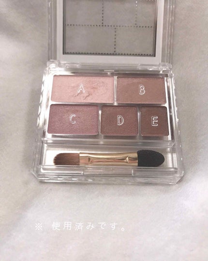 パーフェクトマルチアイズ/キャンメイク/アイシャドウパレットを使ったクチコミ(3枚目)