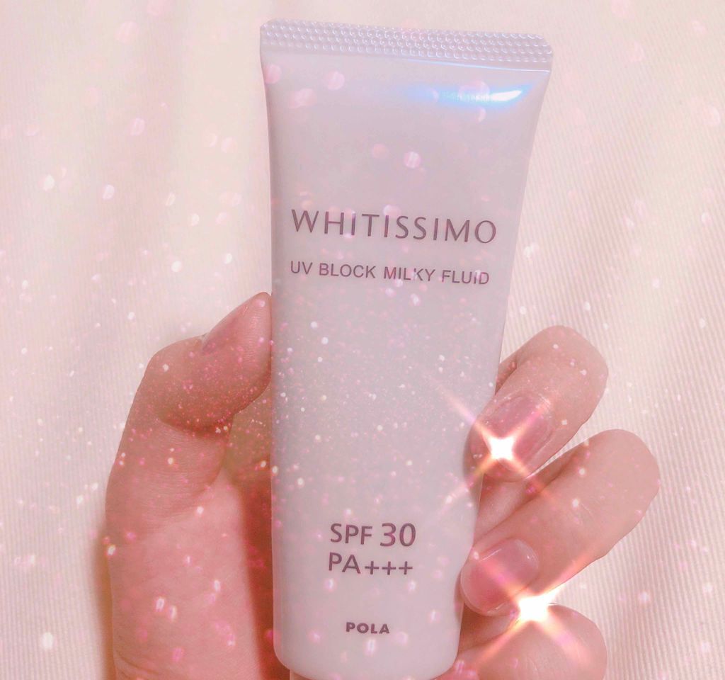 UVブロック ミルキーフルイド/ホワイティシモ/日焼け止めクリームを使ったクチコミ(1枚目)