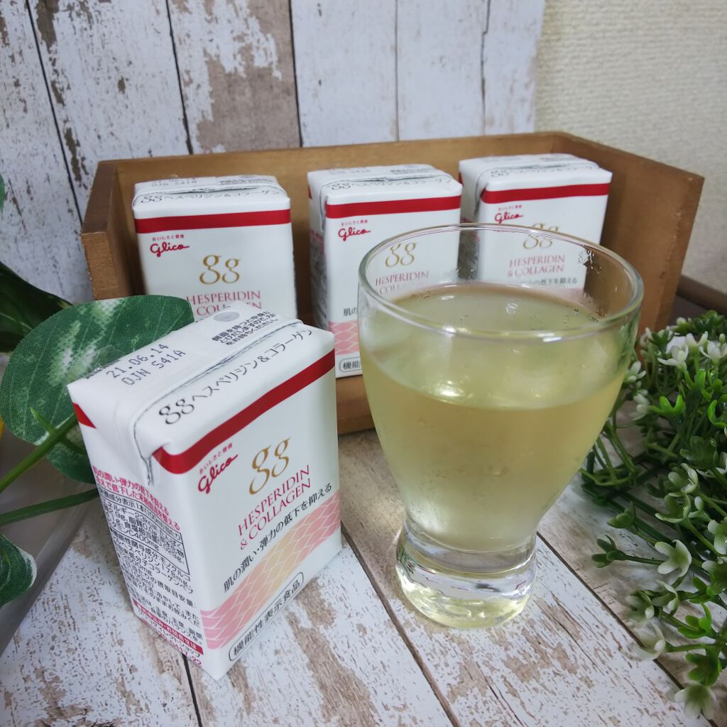 ヘスペリジン&コラーゲン/gg/美容ドリンクを使ったクチコミ(3枚目)