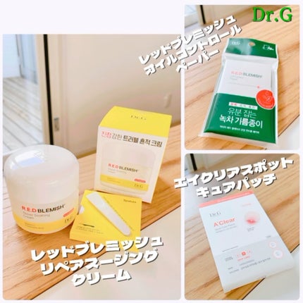 eripinchan on LIPS 「#prDr.G様よりお試しさせていただきました#レッドBCリペ..」(1枚目)