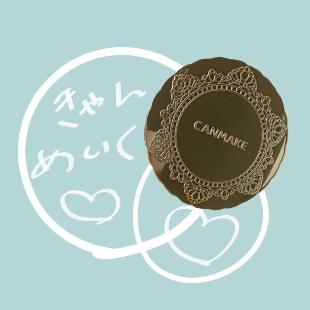 【旧品】マシュマロフィニッシュパウダー/キャンメイク/プレストパウダーを使ったクチコミ（1枚目）