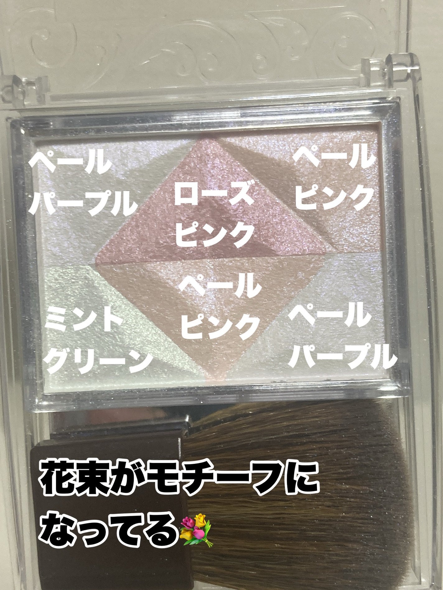 パールグロウハイライト/CEZANNE/ハイライト・シェーディングを使ったクチコミ(3枚目)