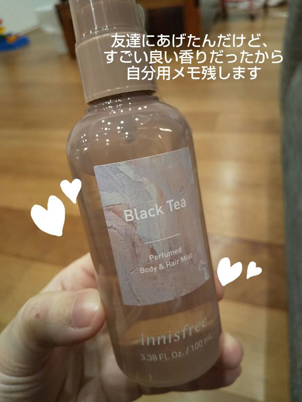パフュームド ボディ&ヘアミスト/innisfree/香水(その他)を使ったクチコミ(1枚目)