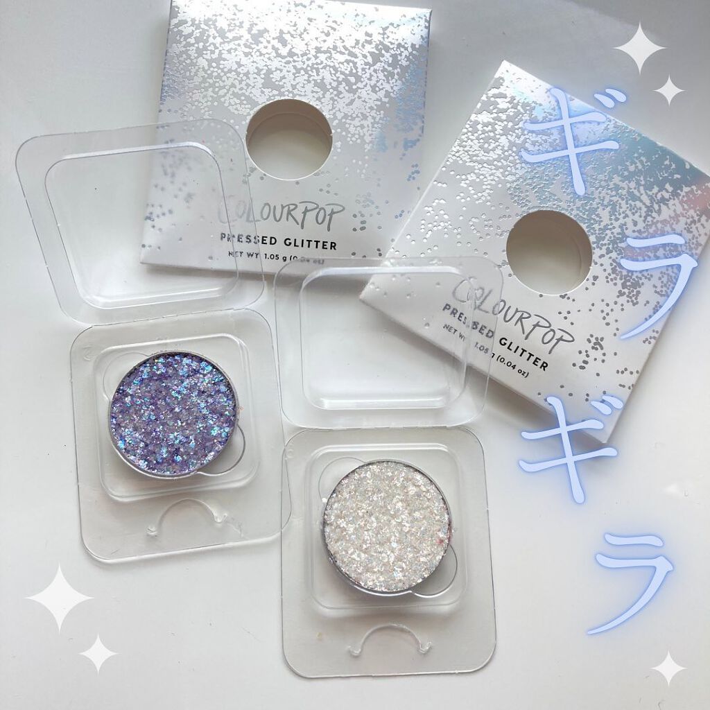  プレスグリッター/ColourPop/グリッターを使ったクチコミ（1枚目）