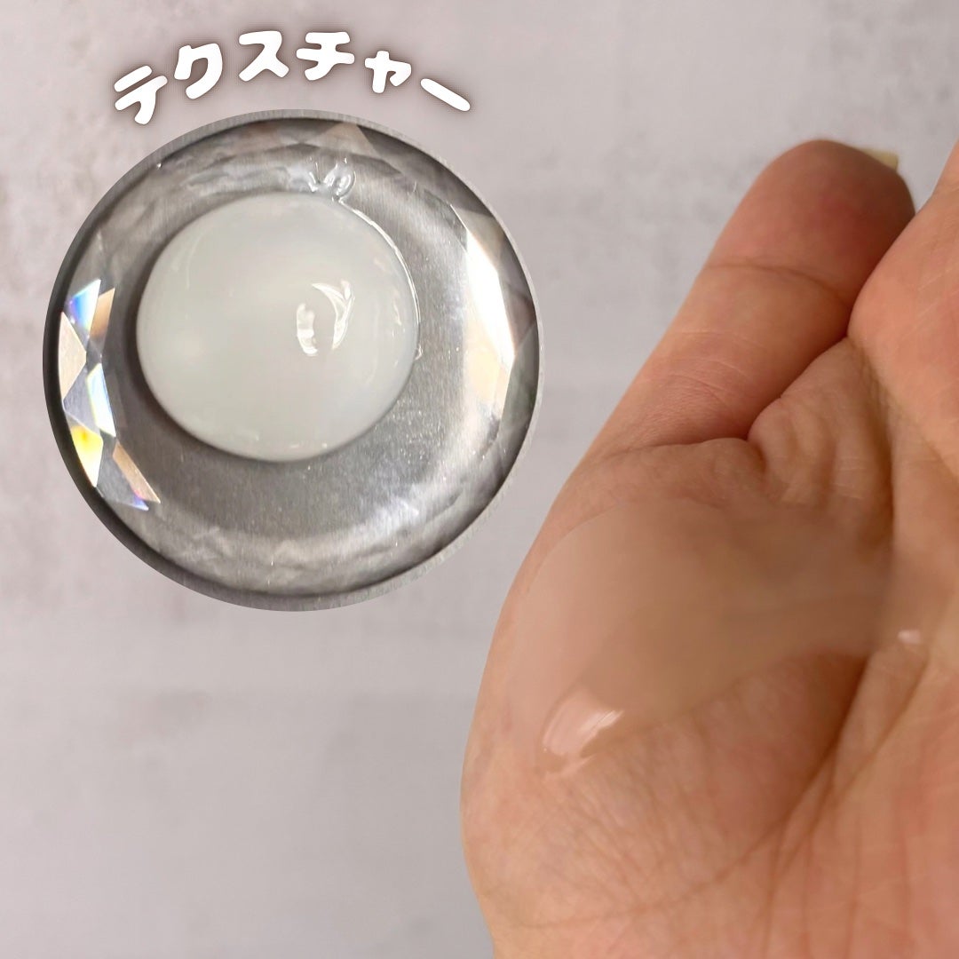 モイストクレンジングジェル /LIHAW/クレンジングジェルを使ったクチコミ(4枚目)