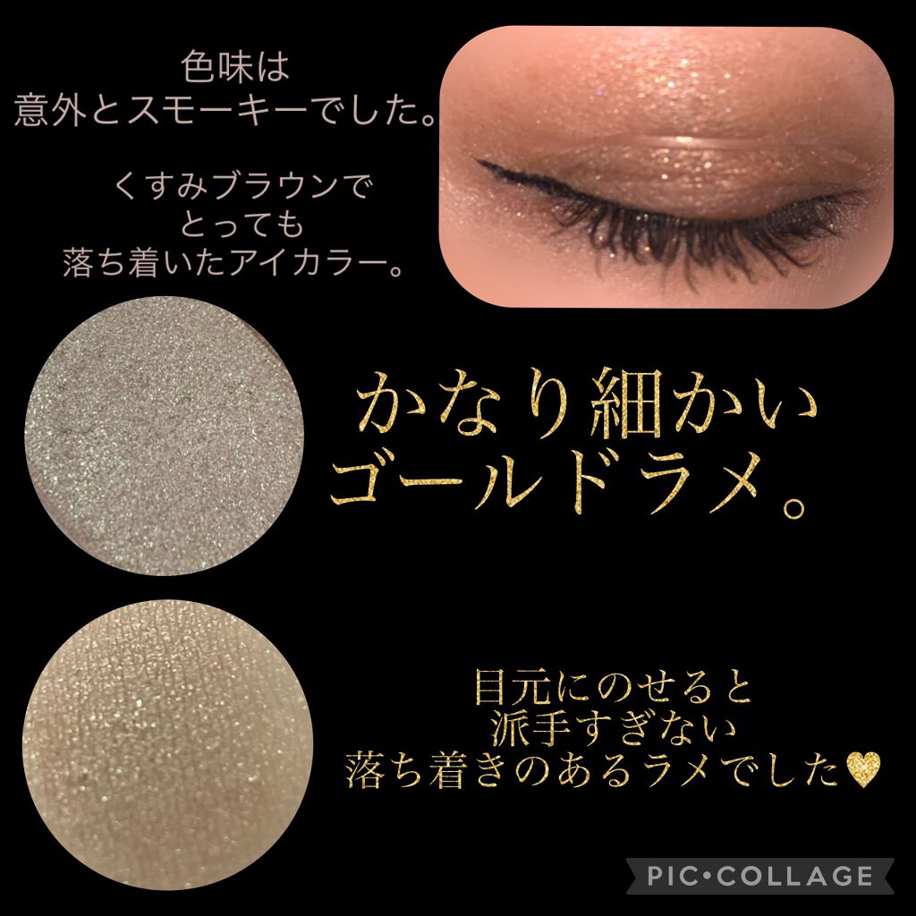 シャドーカスタマイズ/MAJOLICA MAJORCA/単色アイシャドウを使ったクチコミ（2枚目）