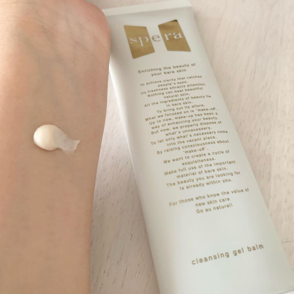 speraクレンジングジェルバーム/spera/クレンジングジェルを使ったクチコミ(2枚目)