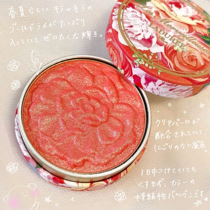 コンフォート リップオイル /CLARINS/リップグロスを使ったクチコミ(4枚目)