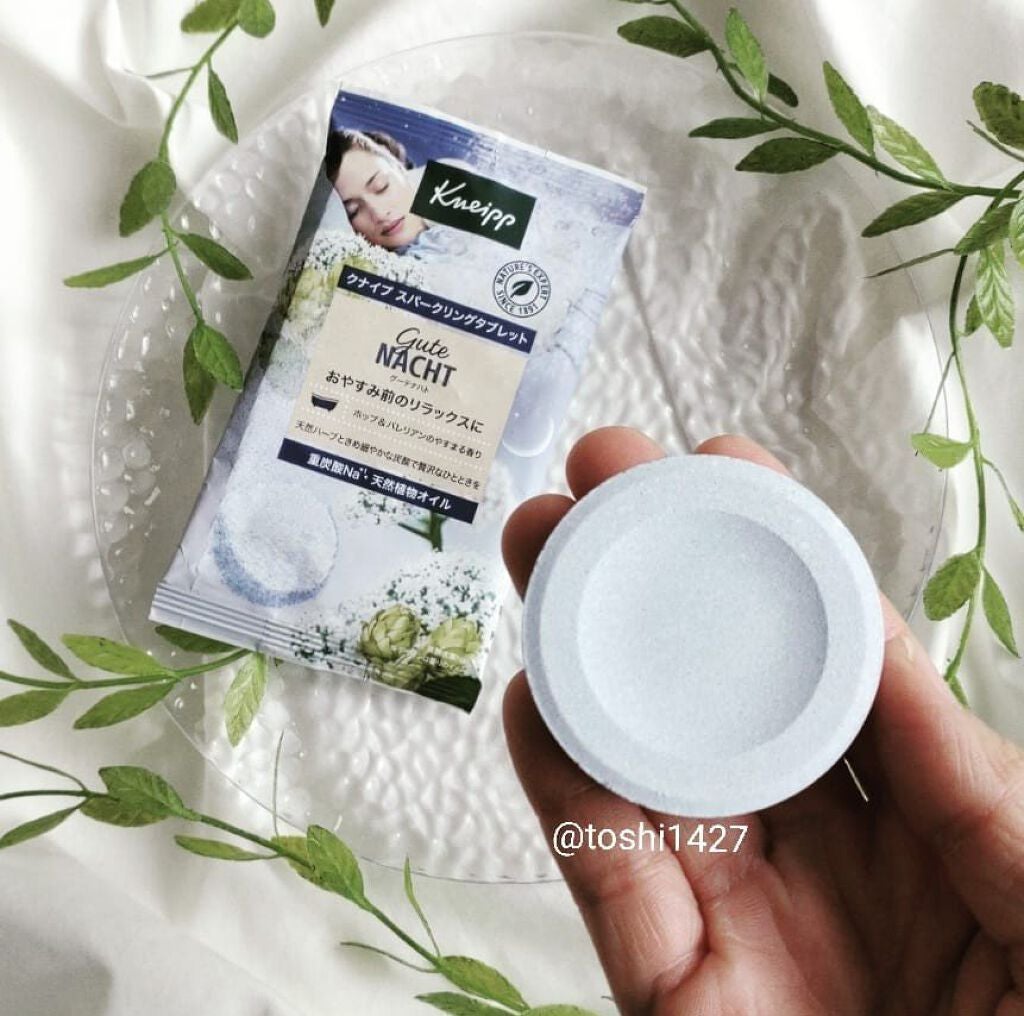 クナイプ グーテナハト スパークリングタブレット ホップ&バレリアンの香り/クナイプ/炭酸系入浴剤を使ったクチコミ(2枚目)