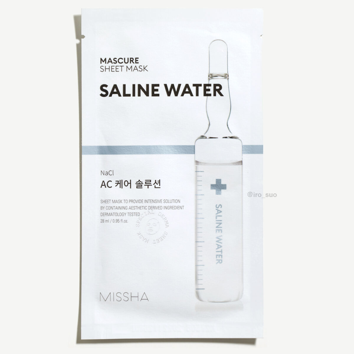 マスキュア シートマスク(SA)/MISSHA/シートマスク・パックを使ったクチコミ（3枚目）