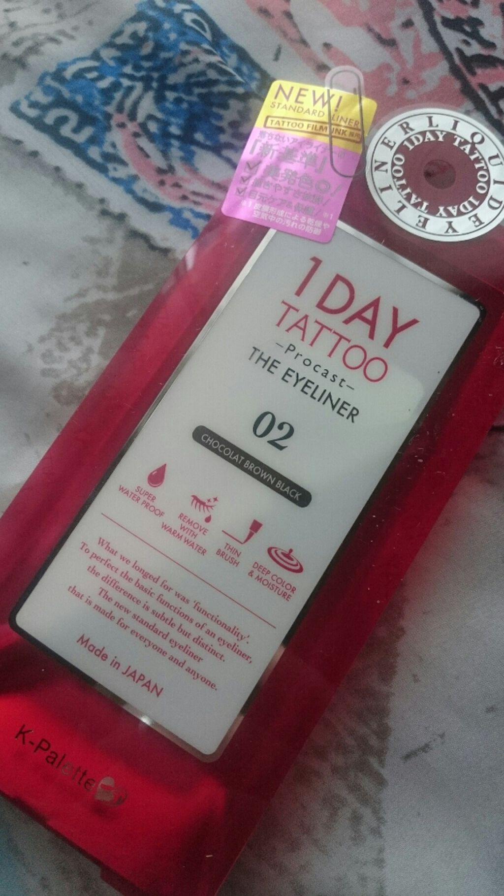 1DAY TATTOO プロキャスト ザ・アイライナー/K-パレット/リキッドアイライナーを使ったクチコミ(1枚目)