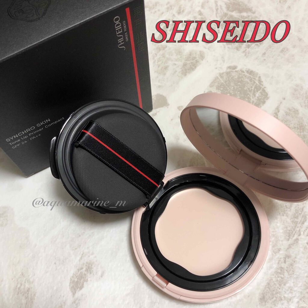 シンクロスキン トーンアップ プライマーコンパクト/SHISEIDO/化粧下地を使ったクチコミ(1枚目)