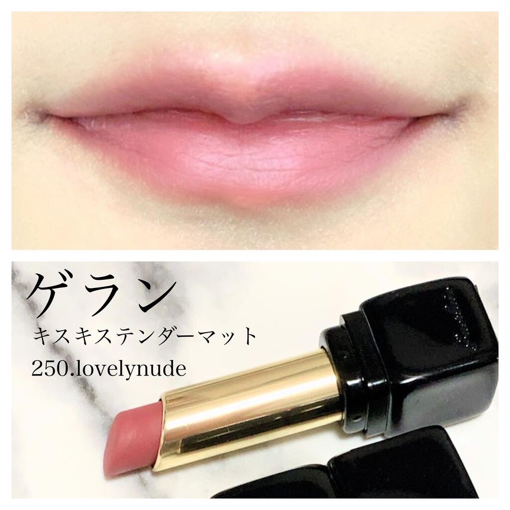 mikan on LIPS ãð仿¥ã®ã¡ã€ã¯ðãåºããdayð¥¿ðâ¡3é£äŒãã¿ãªããããããé..ãïŒ5æç®ïŒ