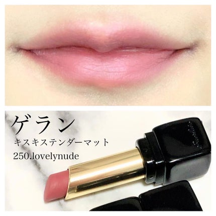 mikan on LIPS ãð仿¥ã®ã¡ã€ã¯ðãåºããdayð¥¿ðâ¡3é£äŒãã¿ãªããããããé..ãïŒ5æç®ïŒ