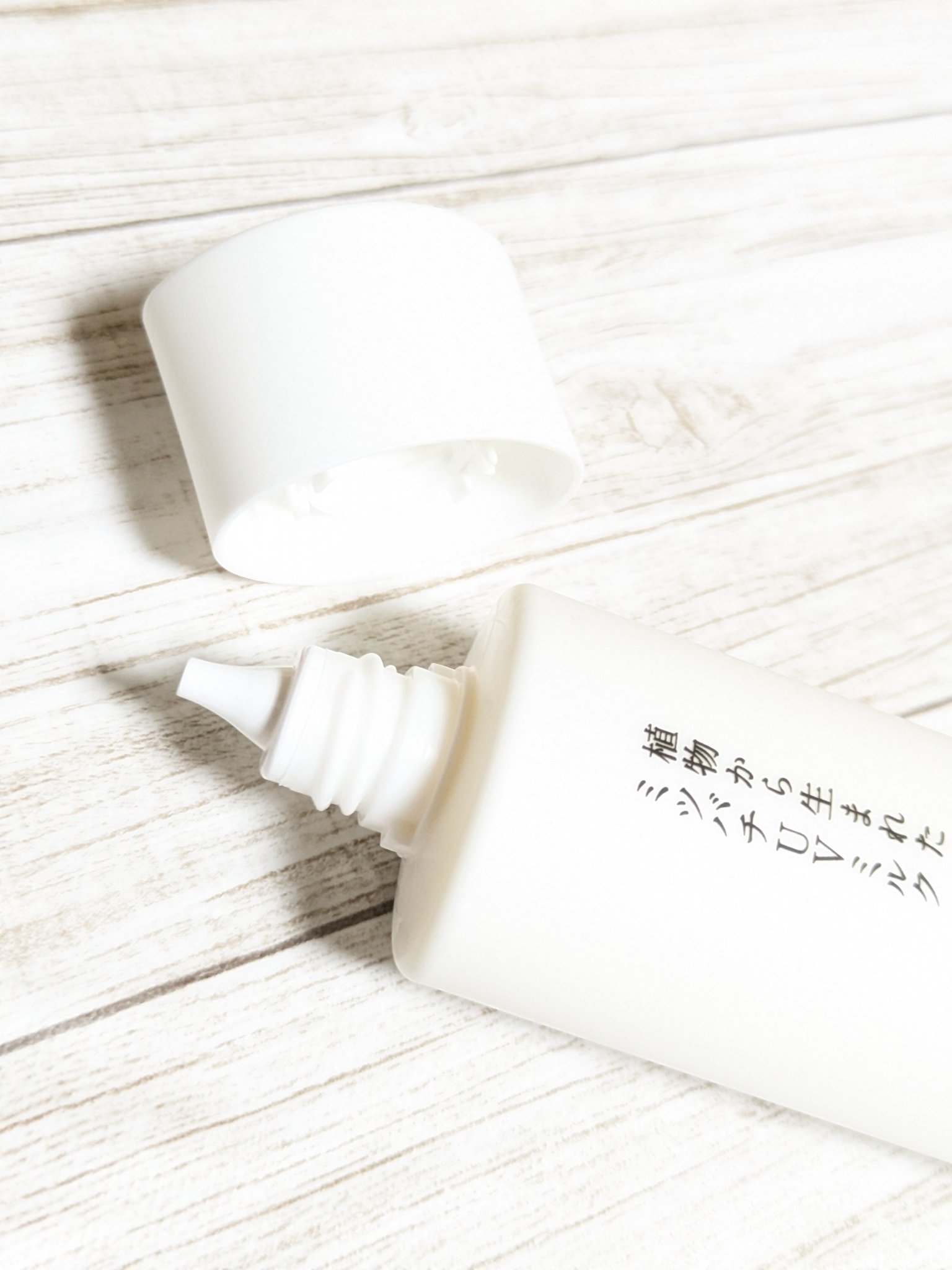 植物から生まれたミツバチUVミルク/アピセラピーコスメティクス/日焼け止めミルクを使ったクチコミ（3枚目）