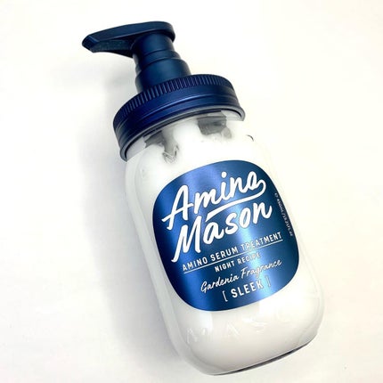 スリーク アミノセラム シャンプー/ヘアトリートメント/アミノメイソン/シャンプー・コンディショナーを使ったクチコミ(5枚目)