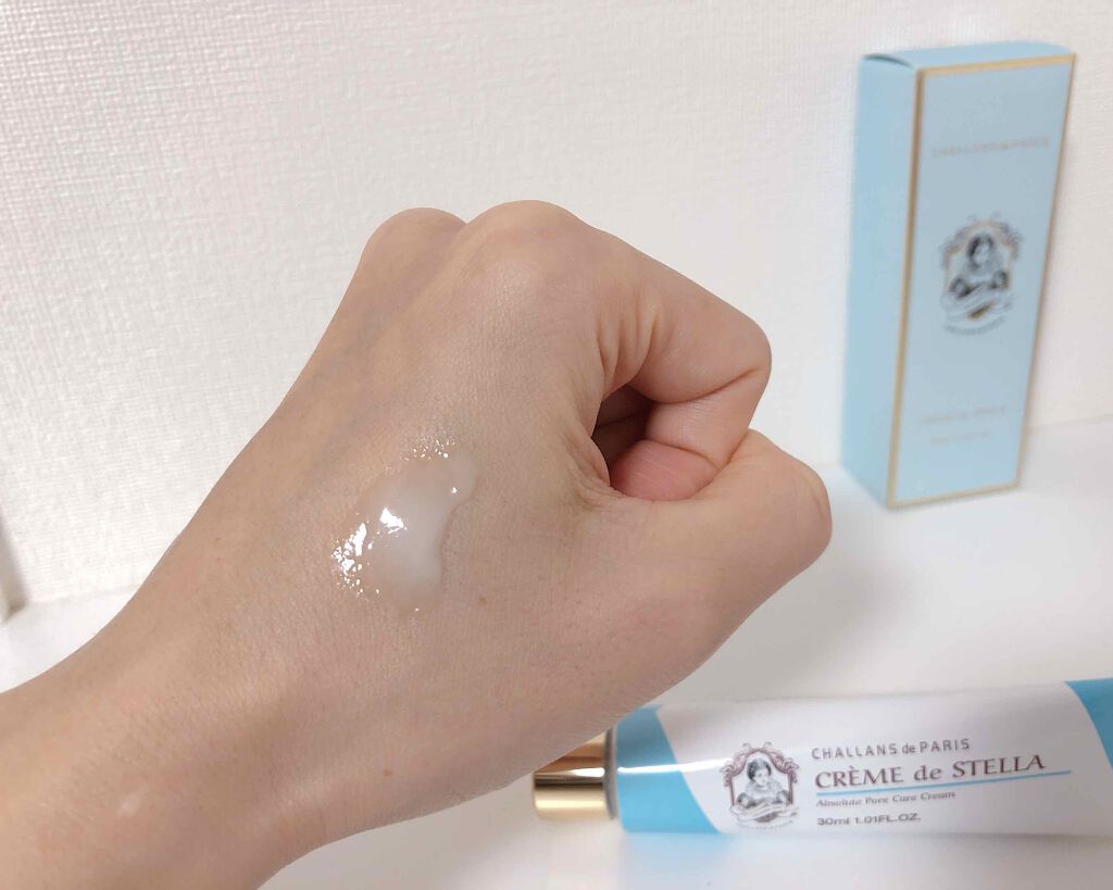 クレーム ド ステラ/CHALLANS de PARIS/フェイスクリームを使ったクチコミ(9枚目)