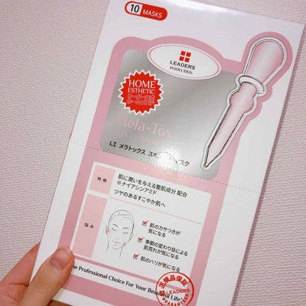 ã¡ã©ããã¯ã¹ ã¹ãã³ ã¯ãªãã㯠ãã¹ã¯/LEADERS/ã·ãŒããã¹ã¯ã»ããã¯ã䜿ã£ãã¯ãã³ãïŒ4æç®ïŒ