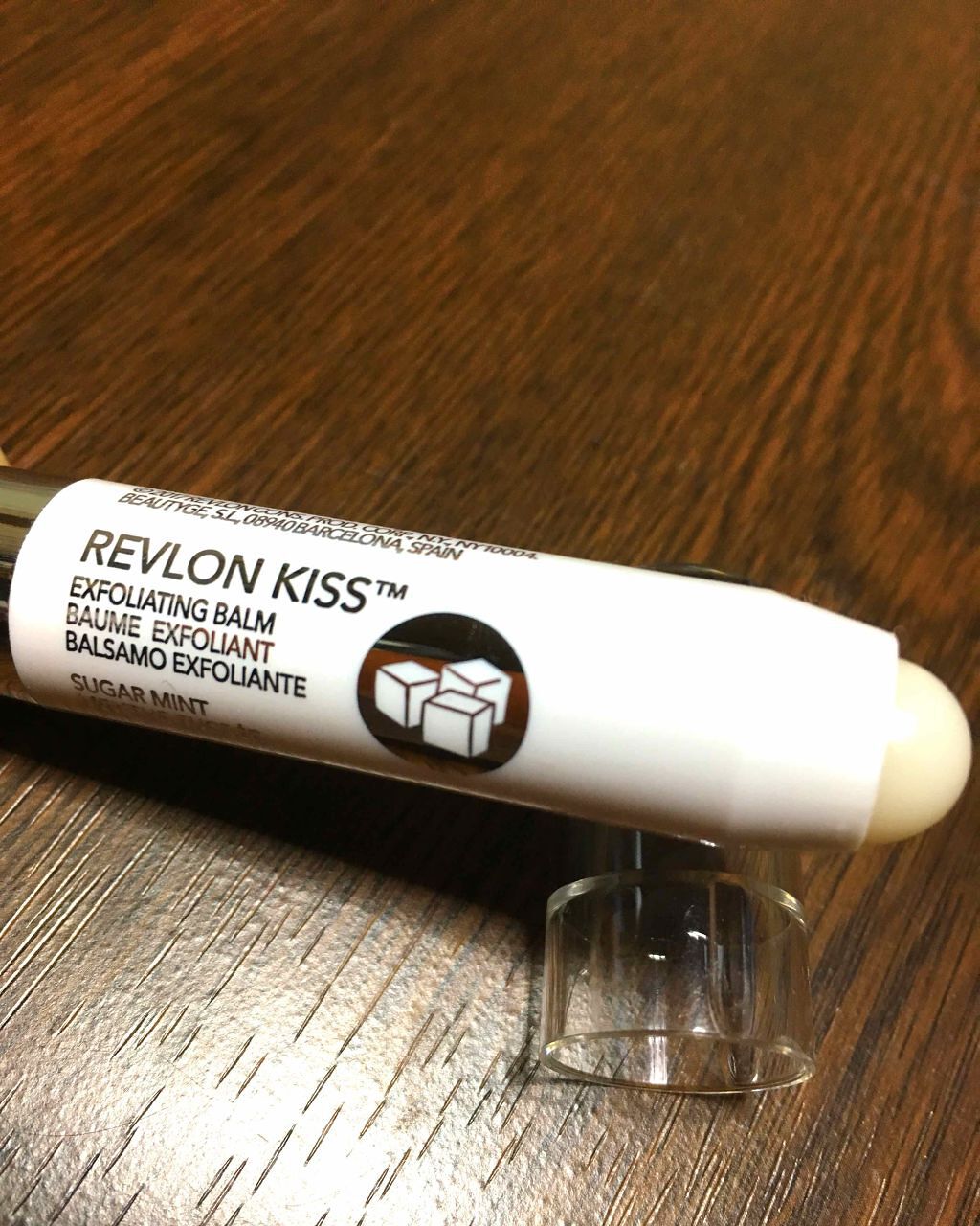 レブロン キス シュガー スクラブ/REVLON/リップスクラブを使ったクチコミ(2枚目)
