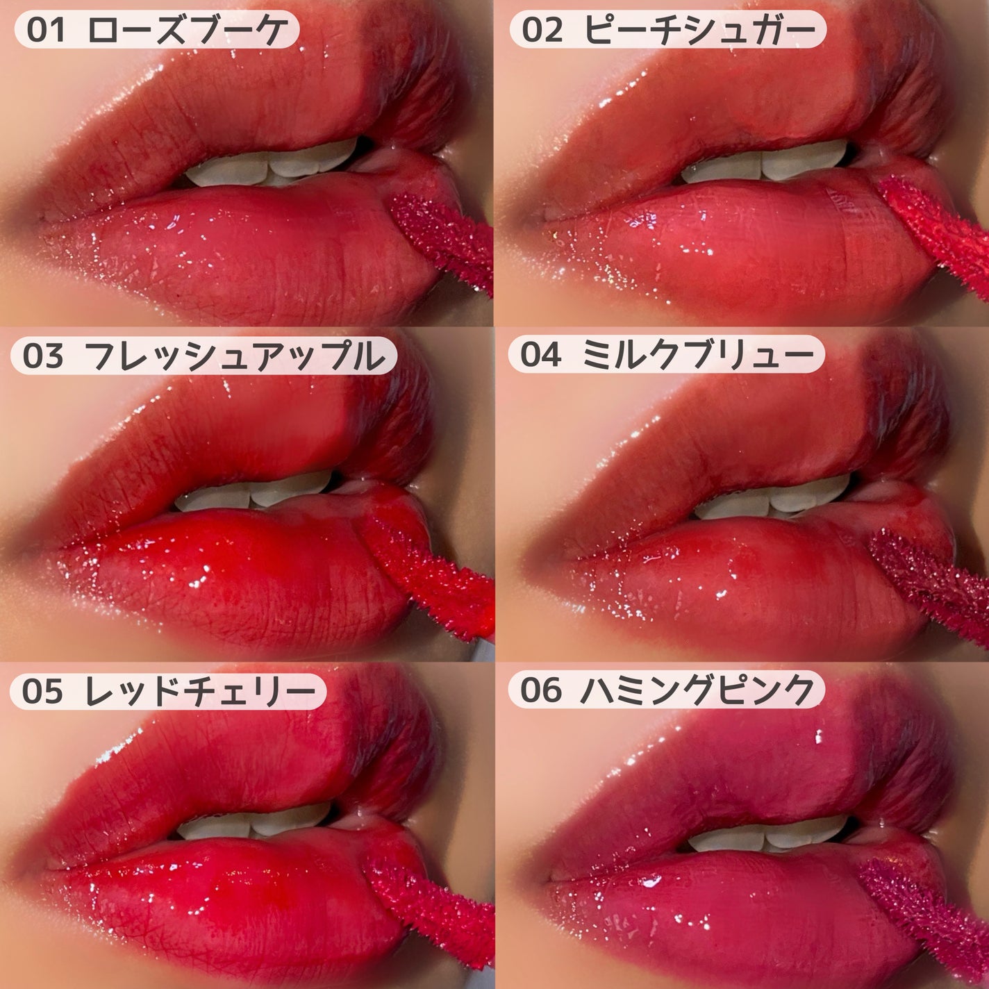 オーバーグロウティント/ETUDE/リップティントを使ったクチコミ(6枚目)