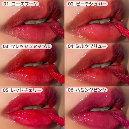 オーバーグロウティント/ETUDE/リップティントを使ったクチコミ(6枚目)