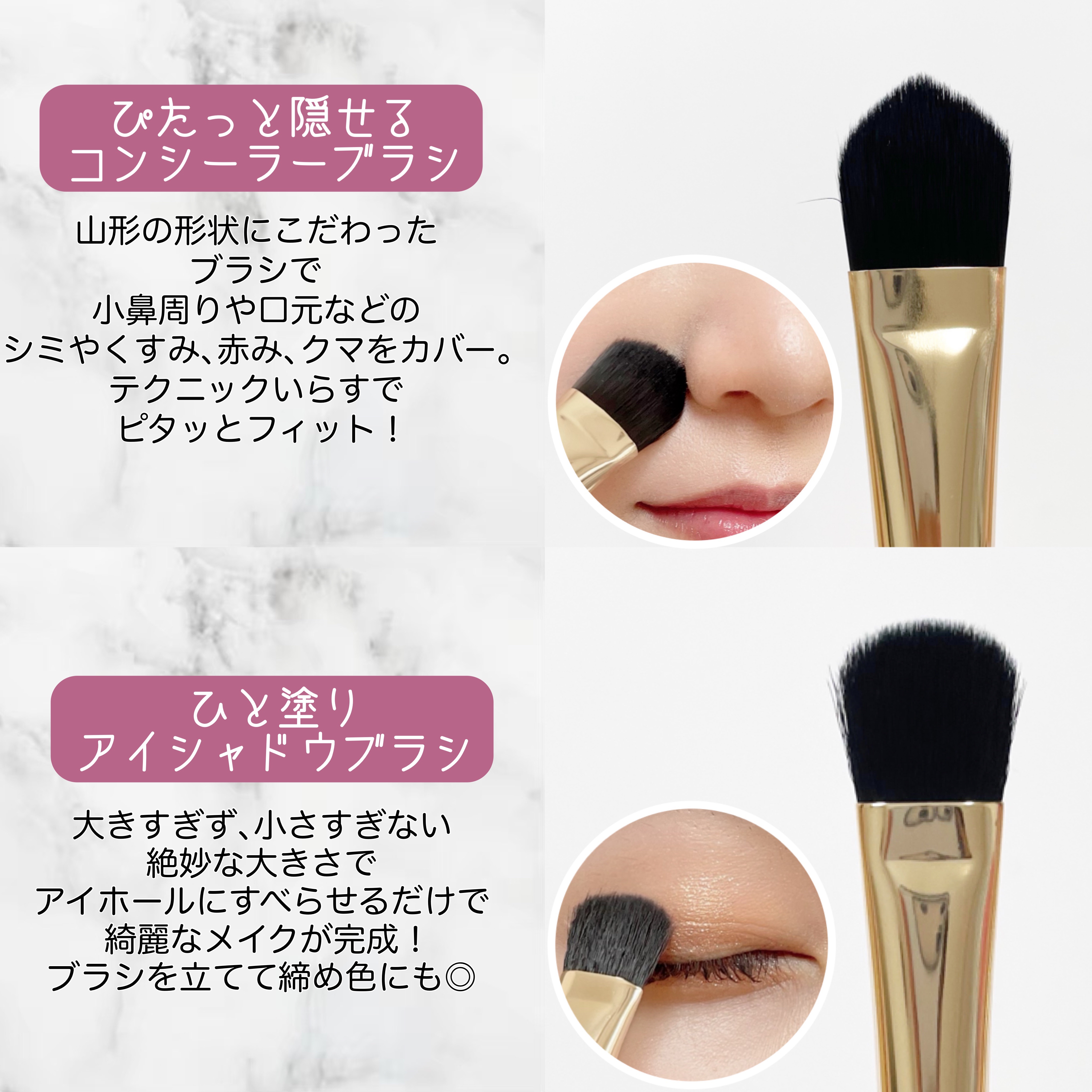 メイクブラシセット｜mimishの口コミ - ＼メイクブラシでメイクの質を