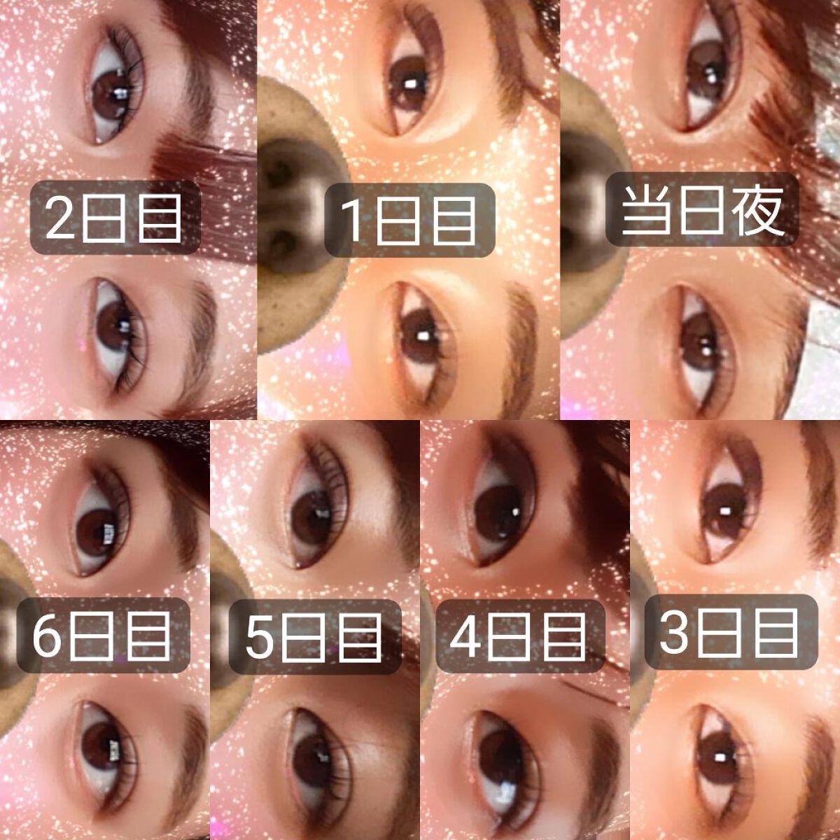 ラスティングマルチアイベース WP/キャンメイク/アイシャドウベースを使ったクチコミ(4枚目)