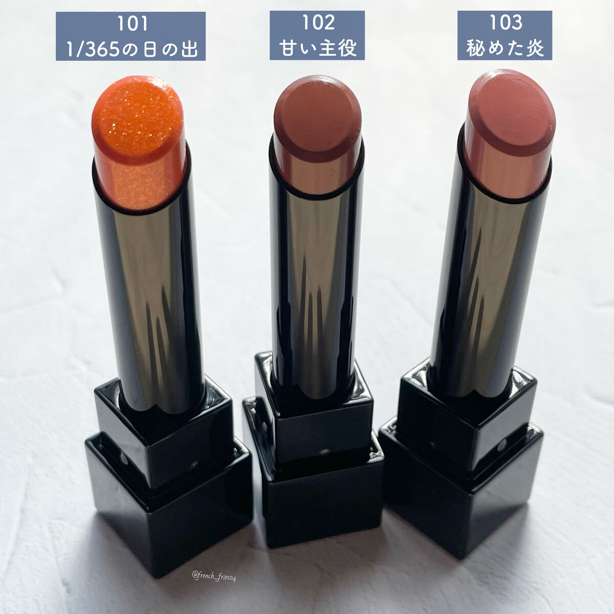 ケイト リップモンスター/KATE/口紅を使ったクチコミ（3枚目）