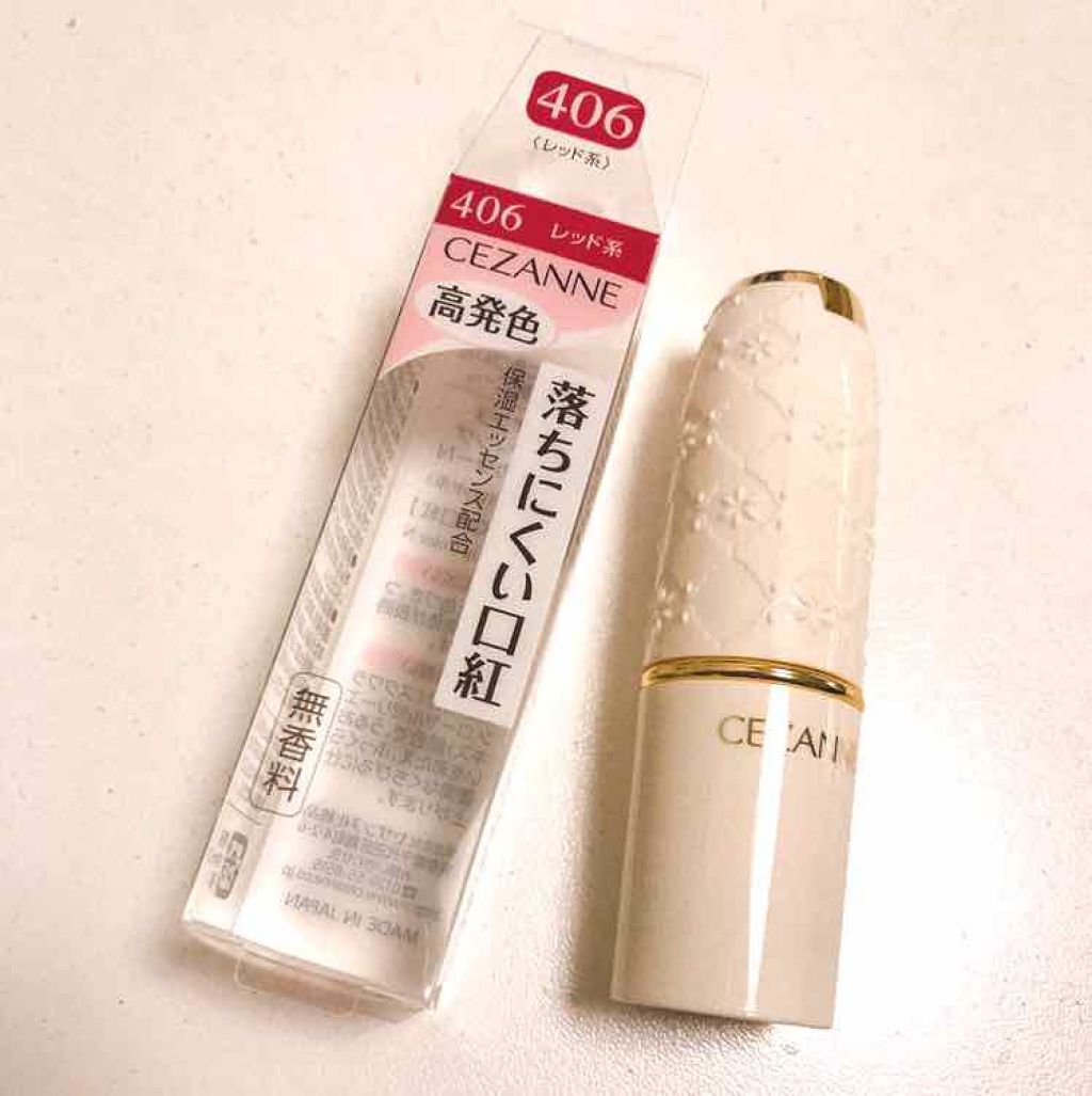 ラスティング リップカラーN/CEZANNE/口紅を使ったクチコミ（1枚目）
