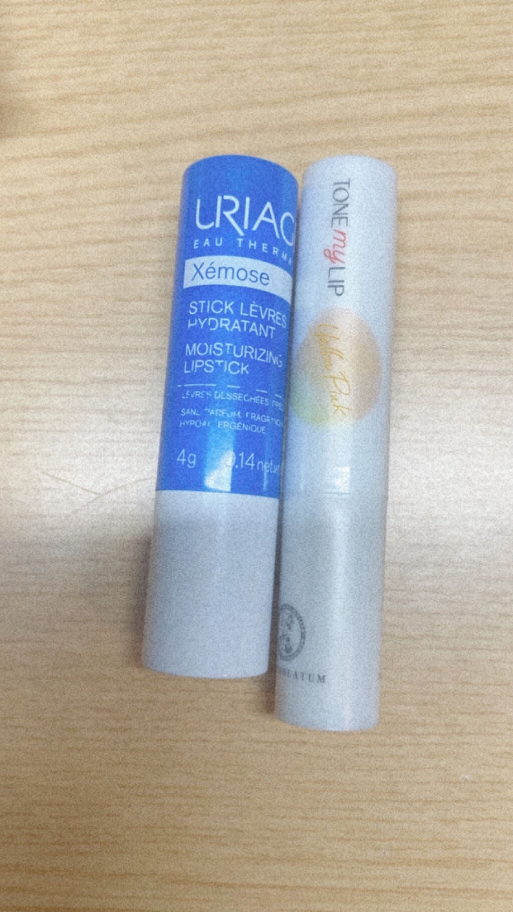 ðââ¬ð on LIPS ãããã«ã¡ã¯ïŒïŒïŒä»æ¥ã¯ç§ãæ®æ®µåŠæ ¡ã«æã£ãŠè¡ã£ãŠããããŒãã®äž..ãïŒ7æç®ïŒ