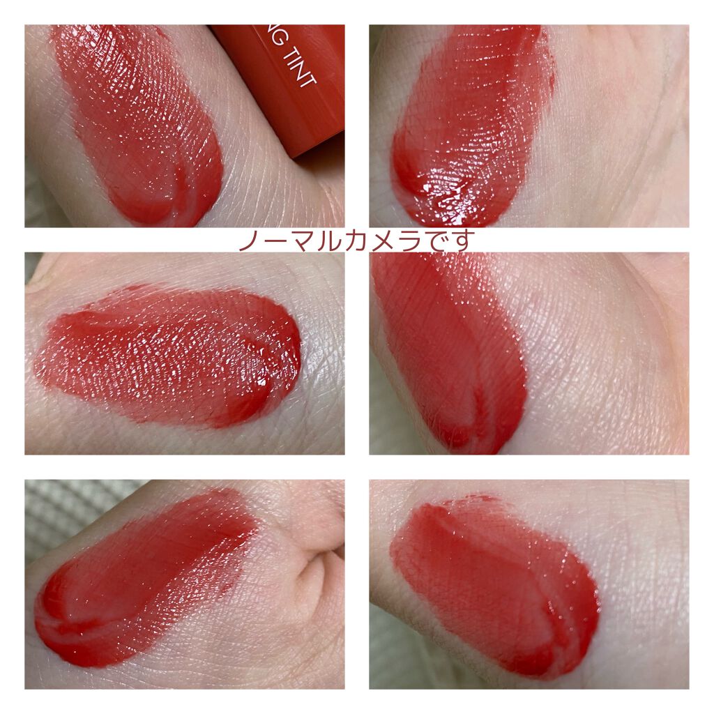 ジューシーラスティングティント/rom&nd/リップティントを使ったクチコミ（2枚目）