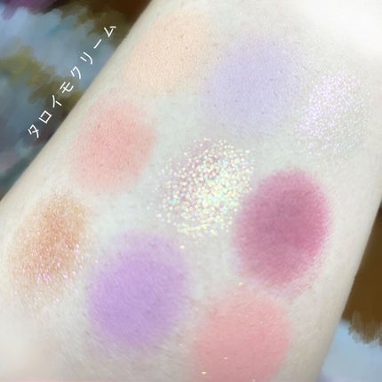 クォーツ 9色アイシャドウパレット(ドリームランドアイシャドウ)/ZEESEA/アイシャドウパレットを使ったクチコミ(2枚目)