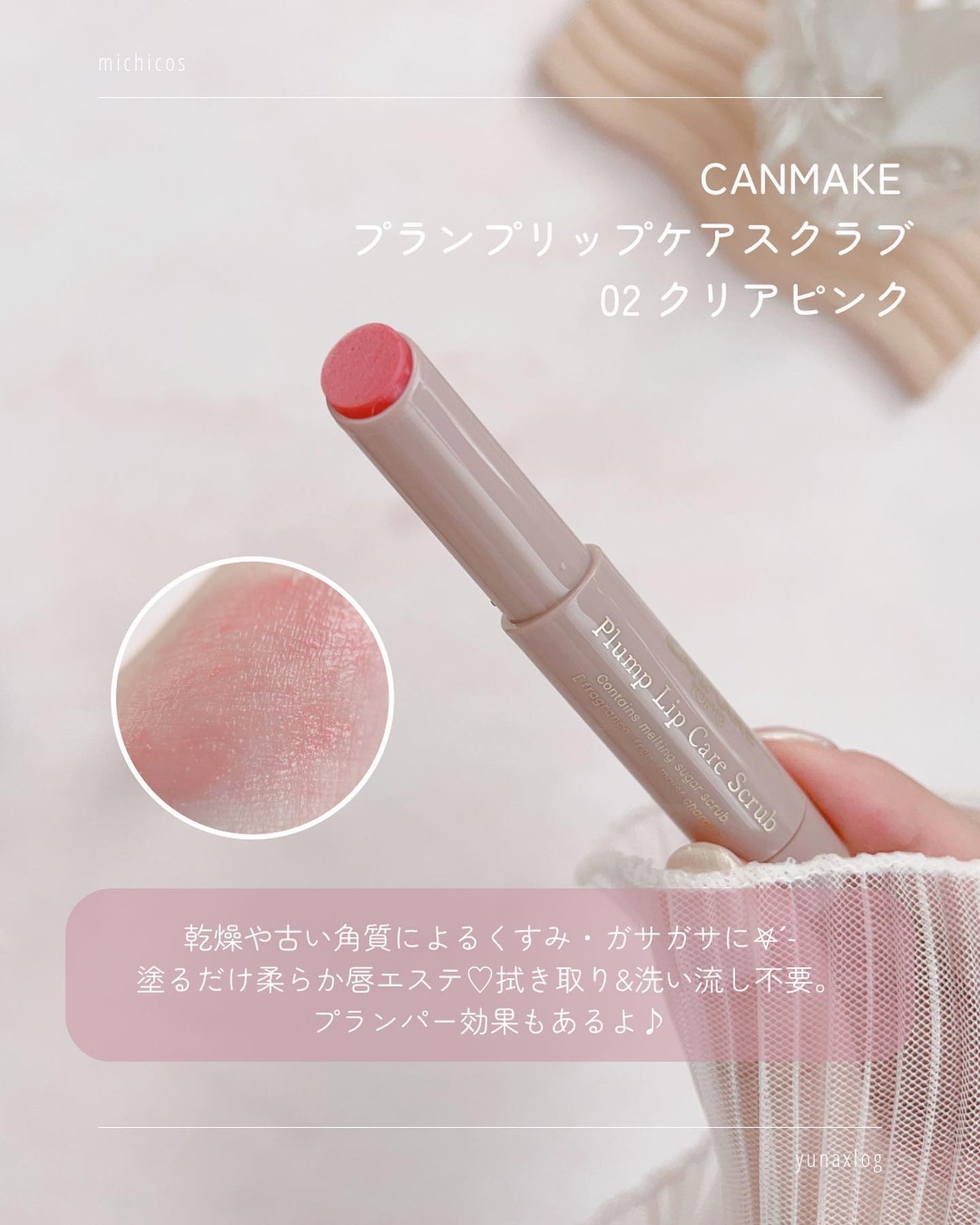 トーンアップアイシャドウ/CEZANNE/アイシャドウパレットを使ったクチコミ(9枚目)