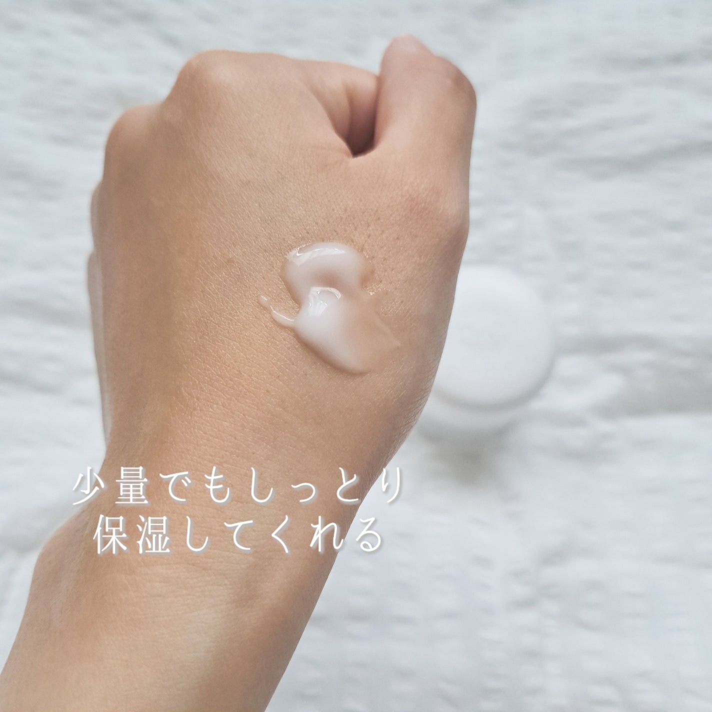 Ⅲ フェイスローション R/NOV/化粧水を使ったクチコミ(7枚目)