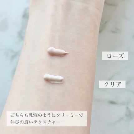 UVイデア XL プロテクショントーンアップ ローズ/ラ ロッシュ ポゼ/日焼け止めクリームを使ったクチコミ(3枚目)